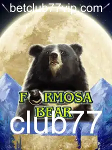 Explorando o Mundo de FormosaBear: Uma Imersão na Aventura e Estratégia