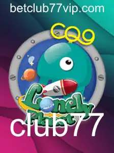 LonelyPlanet: Uma Jornada Imersiva Para Club77