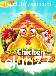 Exploração Estratégica em 'TheChickenHouse': Um Guia Completo