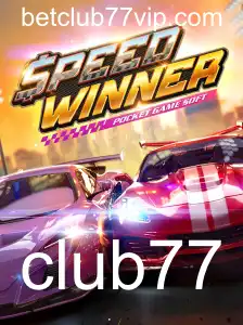 SpeedWinner: Experiência de Corrida Inovadora no Mundo dos Games